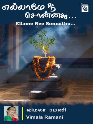 cover image of Ellame Nee Sonnathu...